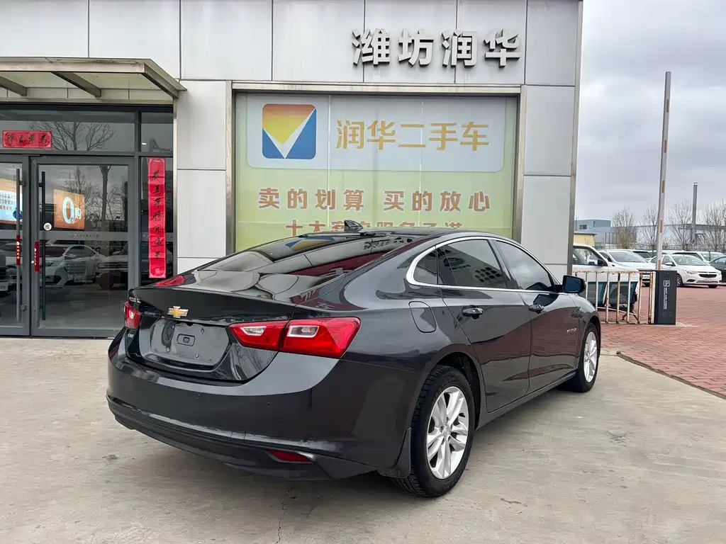 Malibu XL 2018 530T Automatic Ruiyi Edition купить на сайте DeffCars