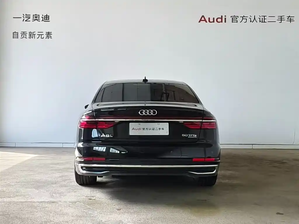Audi A8 2023 A8L 50 TFSI quattro Premium Selection купить на сайте DeffCars