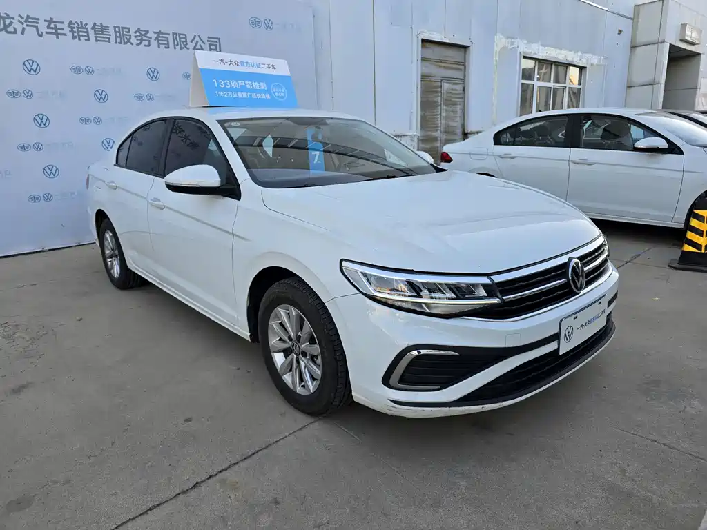Bora 2024 200TSI DSG Changxing Edition купить на сайте DeffCars