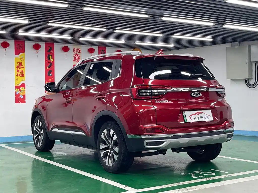 Tiggo e 2019 indulgent version купить на сайте DeffCars