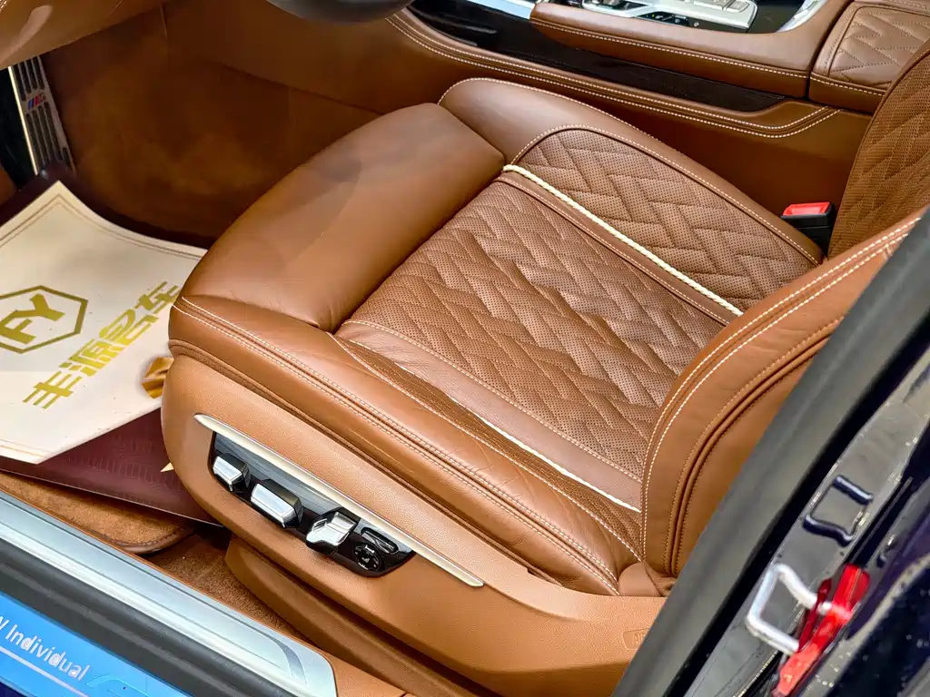 BMW 7 Series 2019 740Li xDrive Executive Luxury Package купить на сайте DeffCars