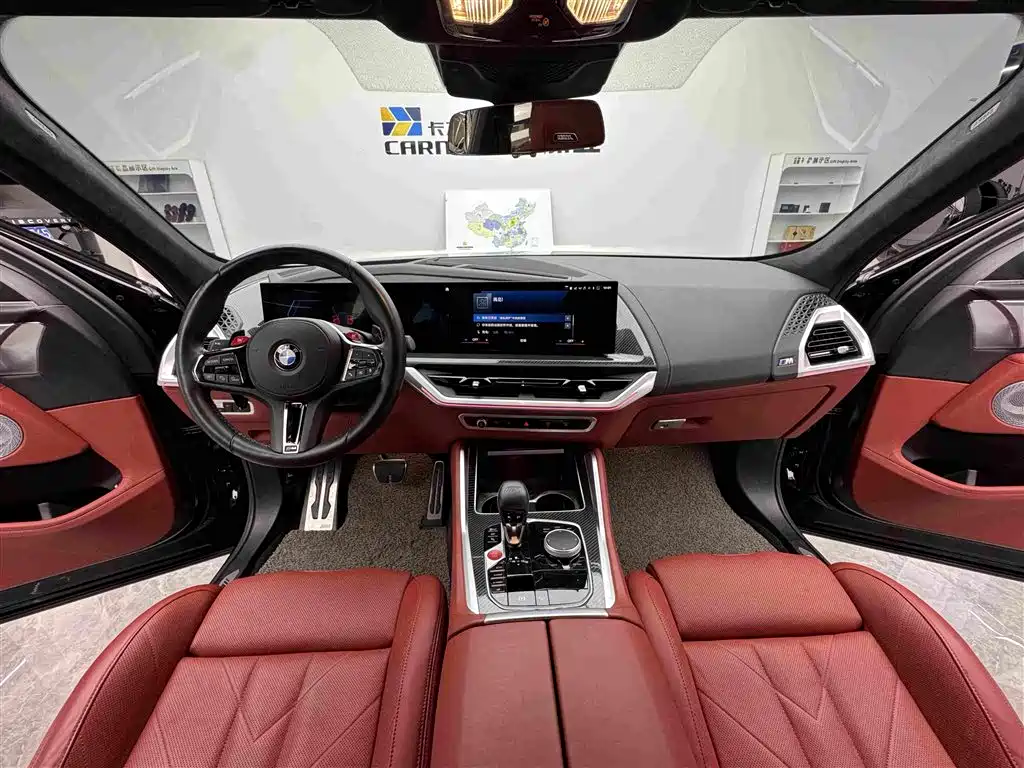 BMW XM 2023 Basic Model купить на сайте DeffCars