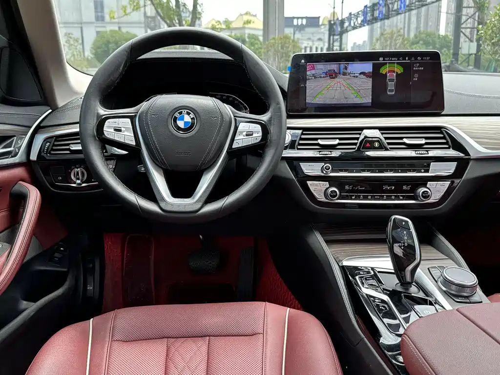 BMW 5 Series New Energy 2021 535Le Deluxe Package купить на сайте DeffCars
