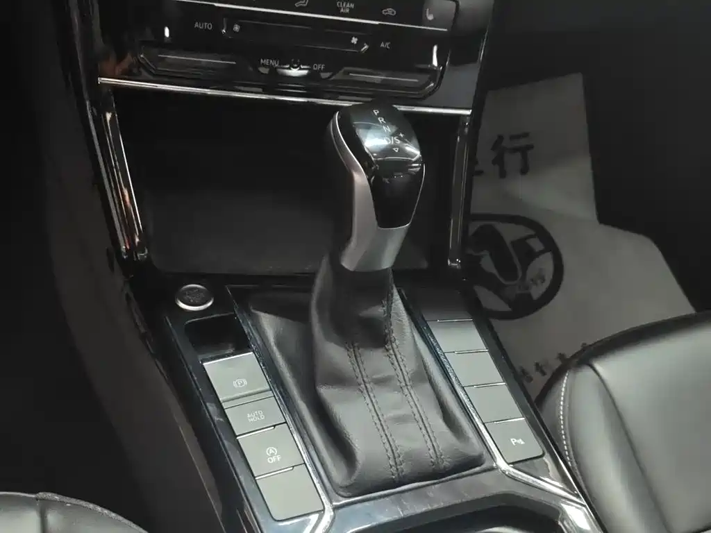 Passat 2023 330TSI Starry Sky Elite Edition купить на сайте DeffCars