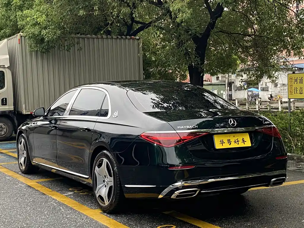 Maybach S-Class 2023 S 480 4MATIC купить на сайте DeffCars