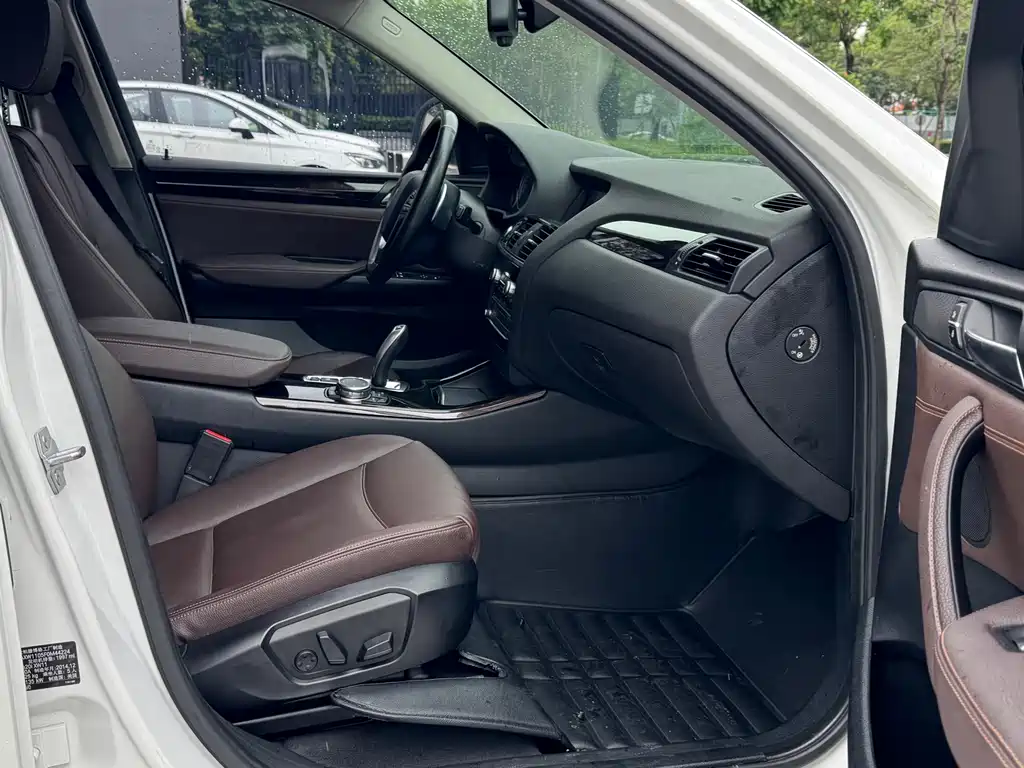 BMW X4 2014 xDrive20i X Design Kit купить на сайте DeffCars