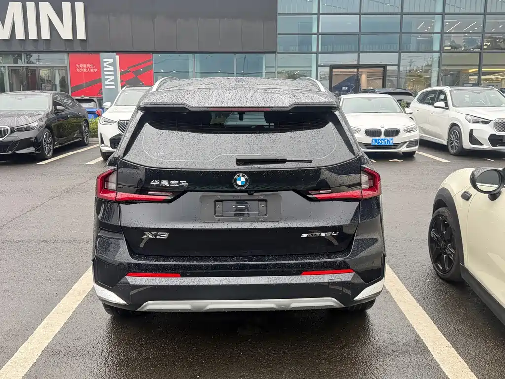 BMW X1 2023 sDrive25Li X Design Package купить на сайте DeffCars