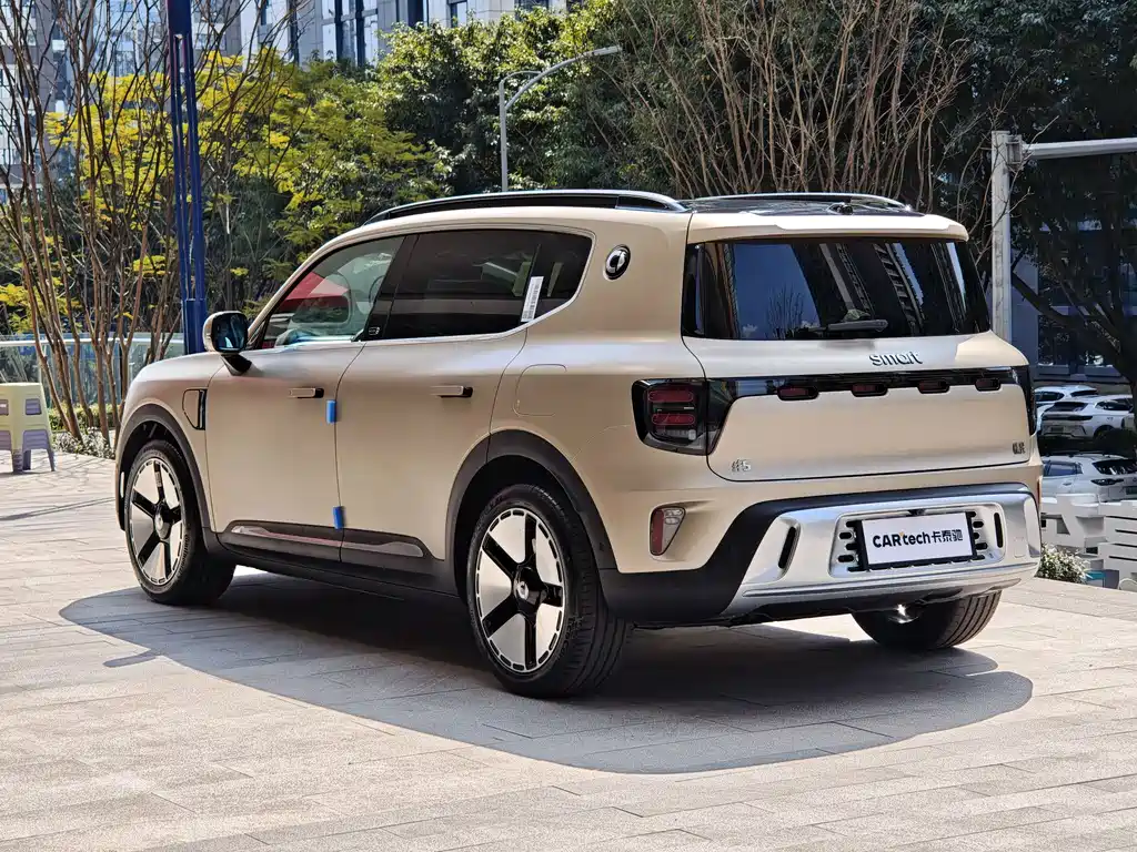 smart Elf #5 2024 long-life Qilu luxury version купить на сайте DeffCars