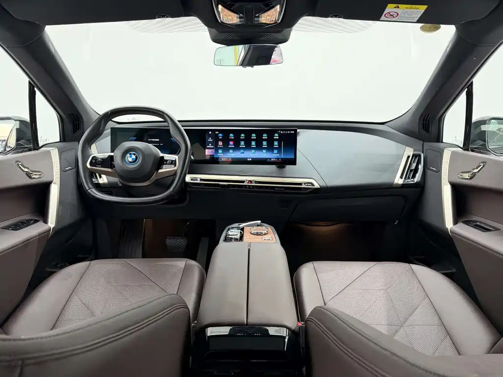 BMW iX 2022 xDrive40 купить на сайте DeffCars