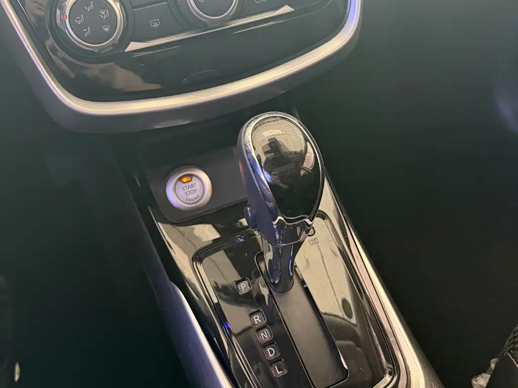 Tiida 2019 1.6L CVT Smart Travel Edition National VI купить на сайте DeffCars