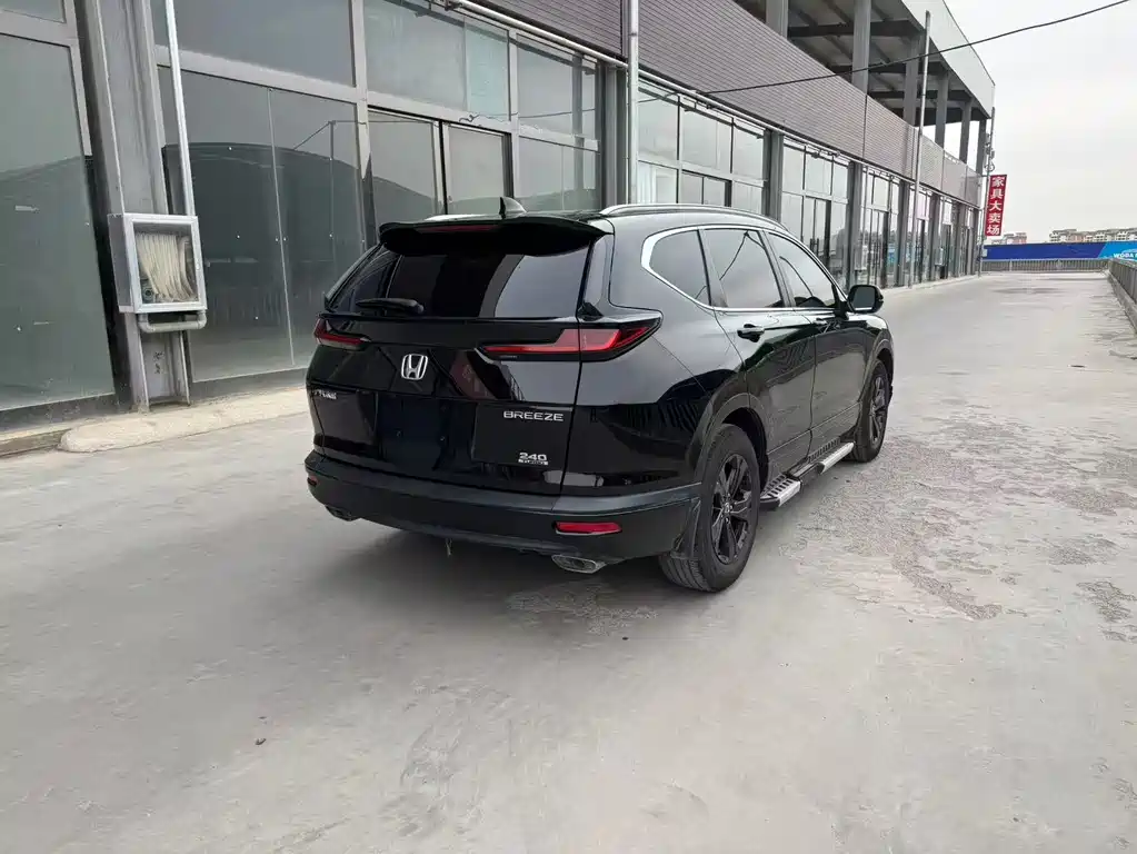 Haoying 2021 240TURBO CVT two-wheel drive luxury version купить на сайте DeffCars