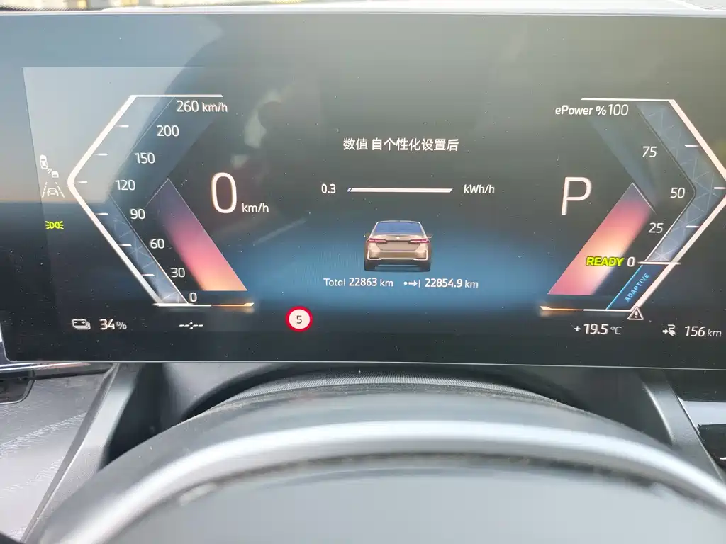 BMW i5 2024 eDrive 35L Luxury Package купить на сайте DeffCars