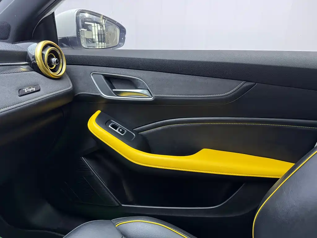 MG 6 New Energy 2020 1.5T Hybrid Trophy Smart Driving Flagship Edition купить на сайте DeffCars