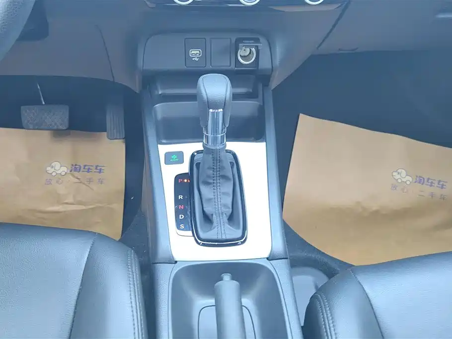 Fit 2023 1.5L CVT Trendy Edition купить на сайте DeffCars
