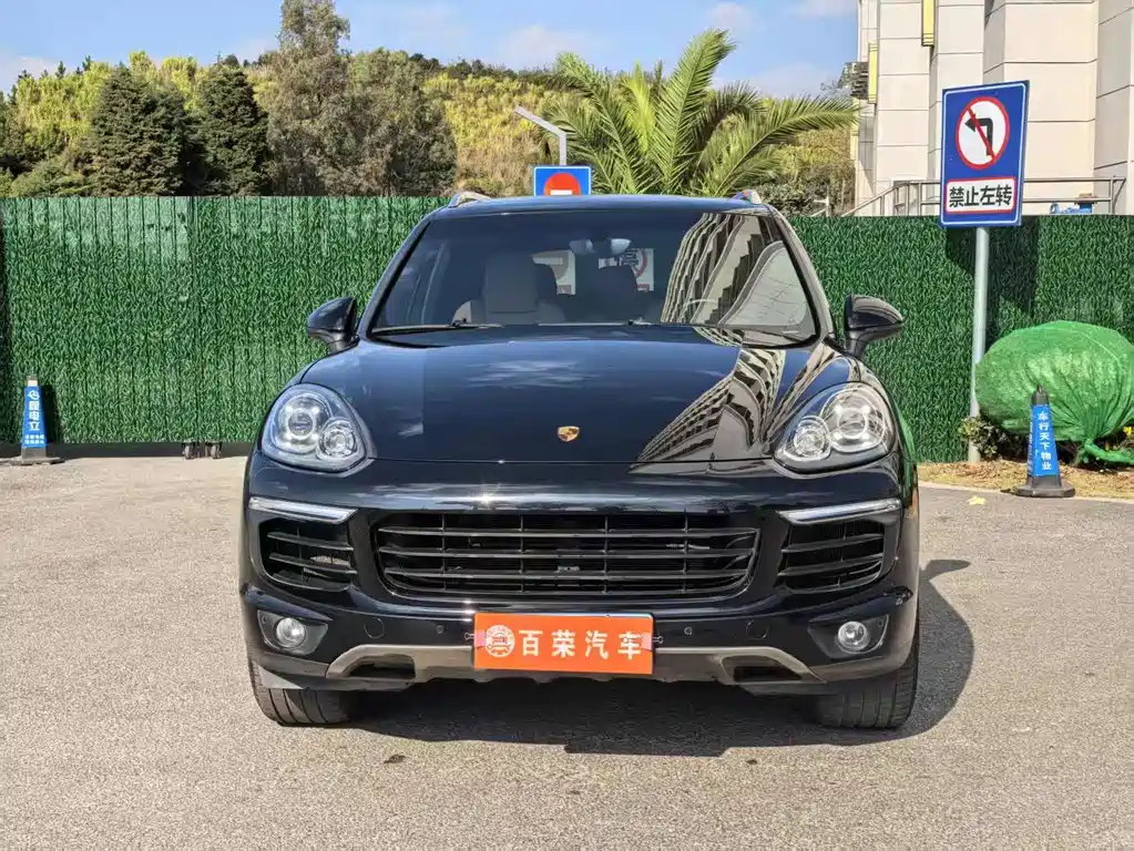 Cayenne 2016 Cayenne 3.0T купить на сайте DeffCars