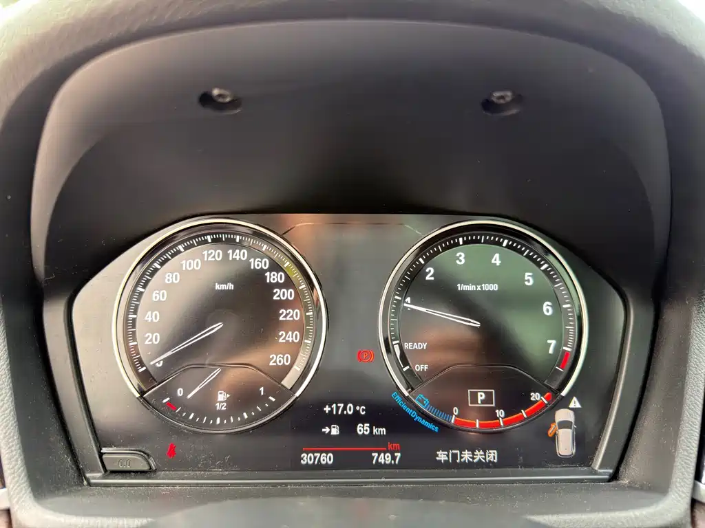 BMW X1 2022 sDrive25Li Leading Model купить на сайте DeffCars