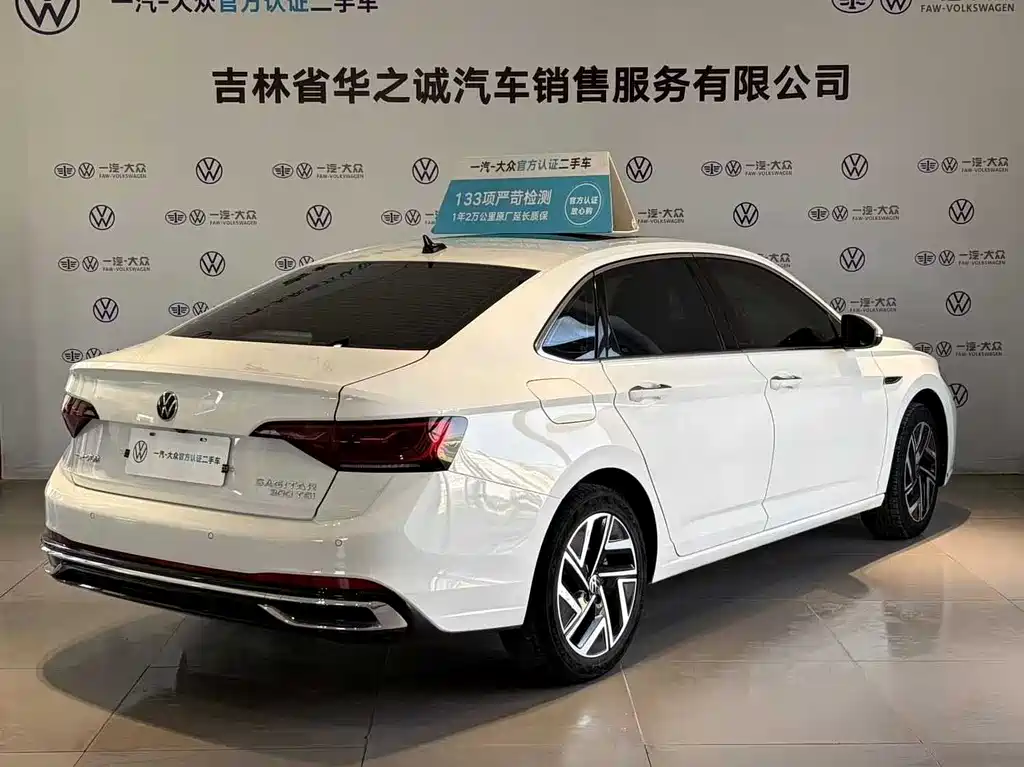 Sagitar 2023 300TSI DSG Super Edition купить на сайте DeffCars