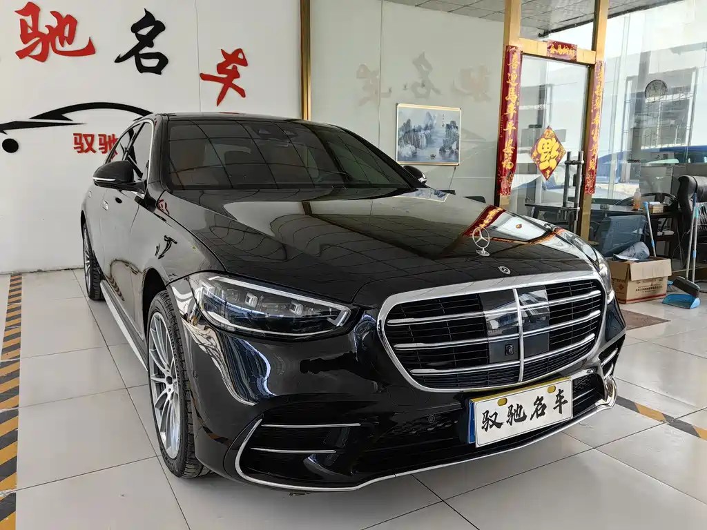 Mercedes-Benz S-Class 2023 S 450 L 4MATIC купить на сайте DeffCars
