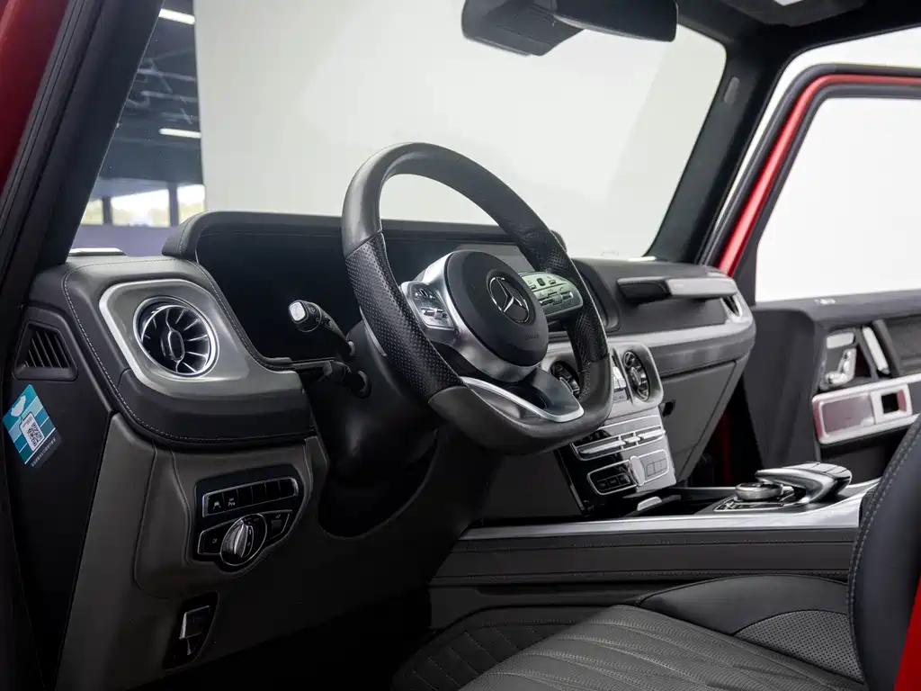 Mercedes-Benz G-Class 2021 G 500 Blazing Special Edition купить на сайте DeffCars