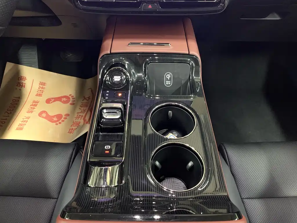 Trumpchi E8 PHEV 2024 model 150km MAX+ купить на сайте DeffCars