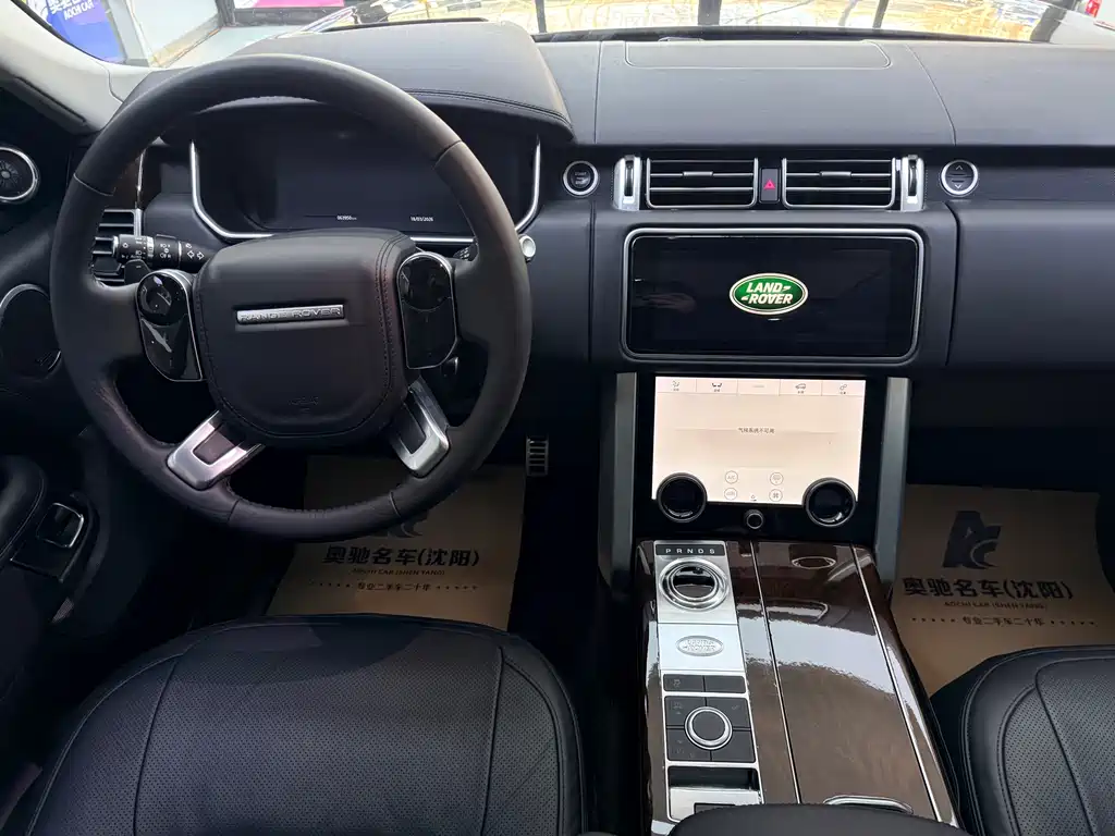 Range Rover 2022 3.0 L6 400PS Legendary Extended Classic Edition купить на сайте DeffCars