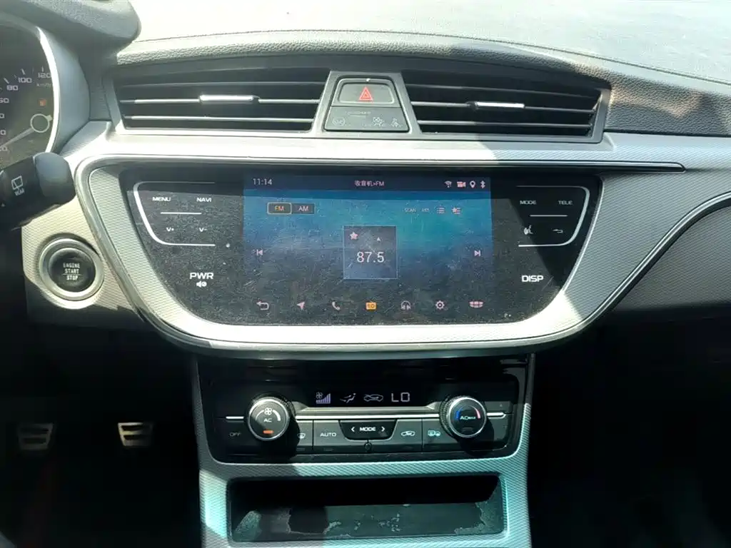 Emgrand GS 2018 sports version 1.4T manual style купить на сайте DeffCars