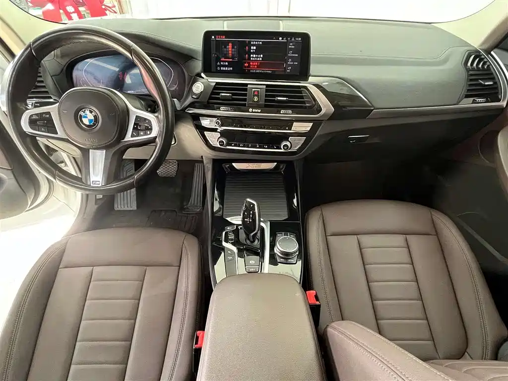 BMW X3 2020 xDrive25i M Sports Package купить на сайте DeffCars