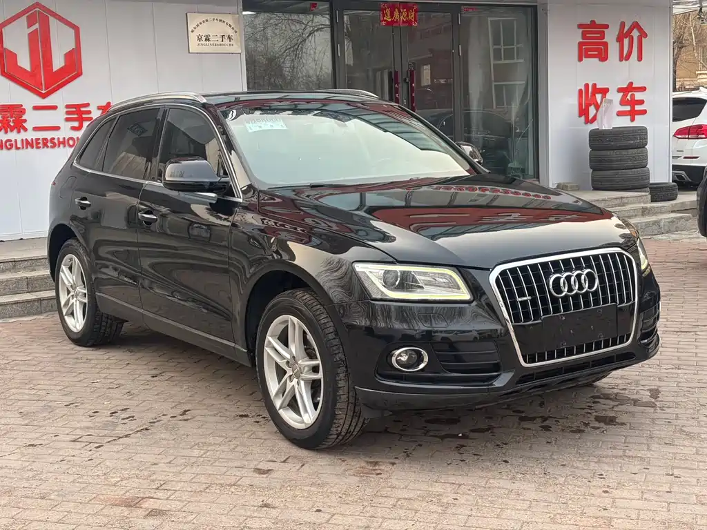 Audi Q5 2017 40 TFSI Technology купить на сайте DeffCars