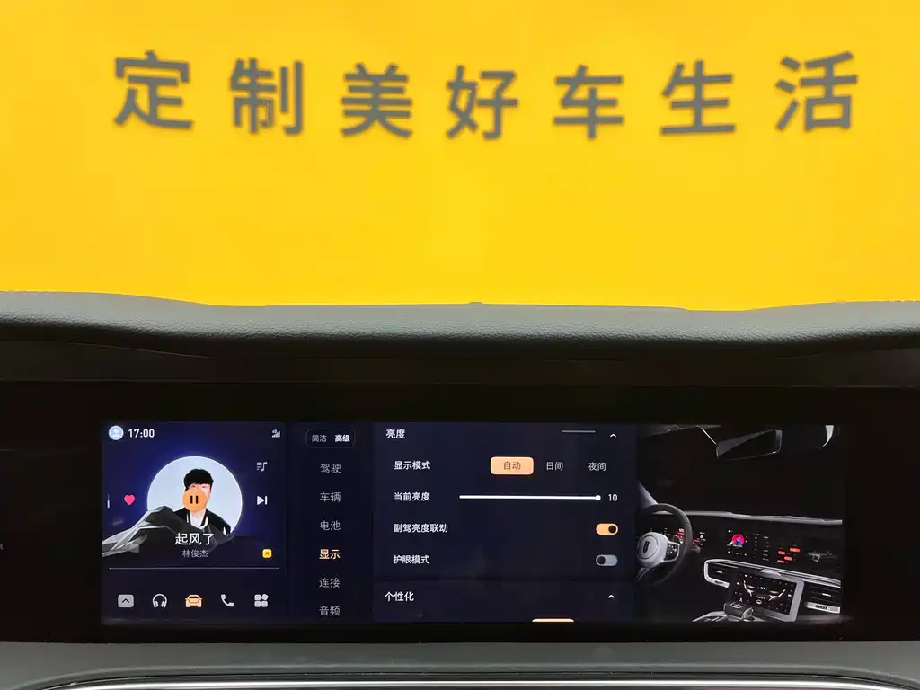 Hongqi E-HS9 2022 model 660km Qichang version six seats купить на сайте DeffCars