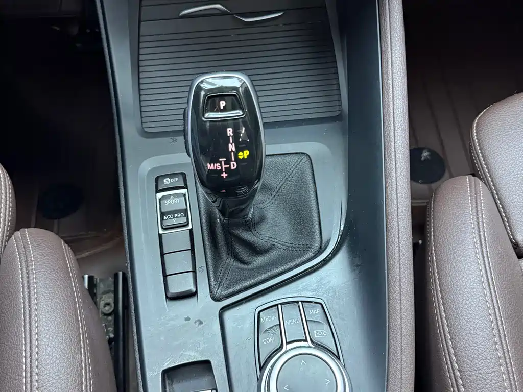 BMW X1 2021 sDrive20Li Fashion Model купить на сайте DeffCars