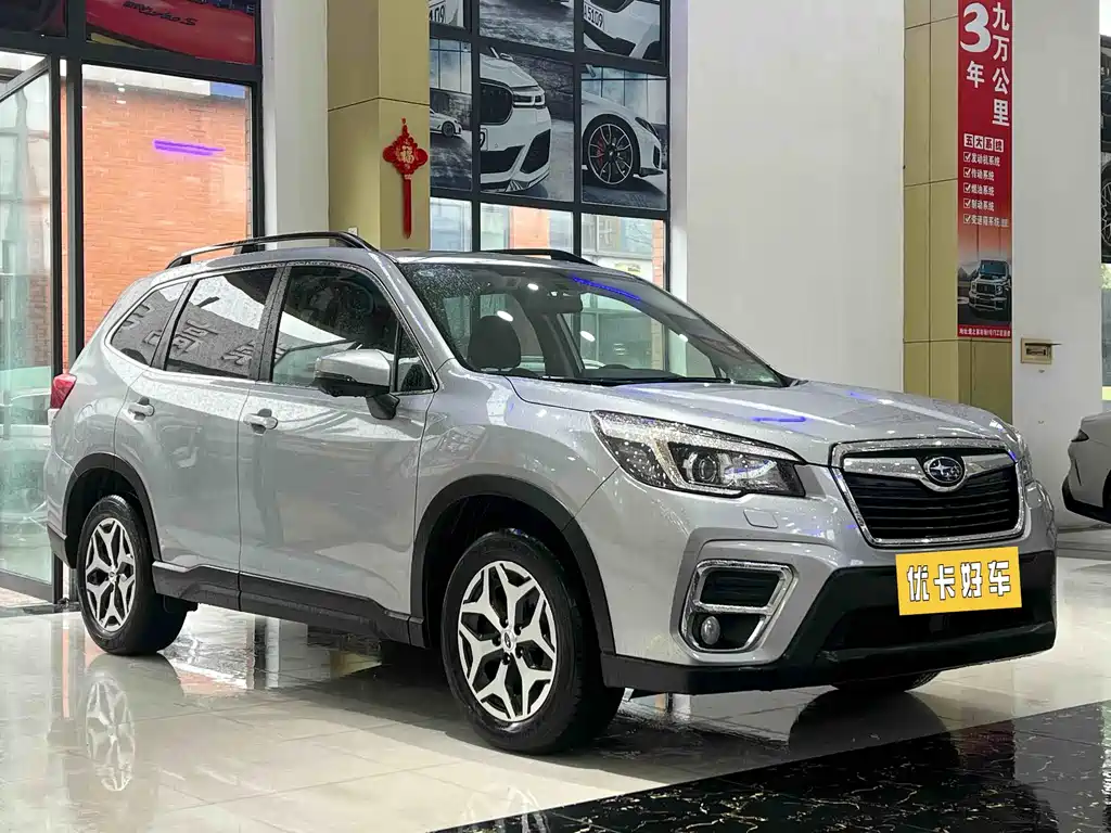 Forester 2021 2.0i Deluxe Edition EyeSight купить на сайте DeffCars