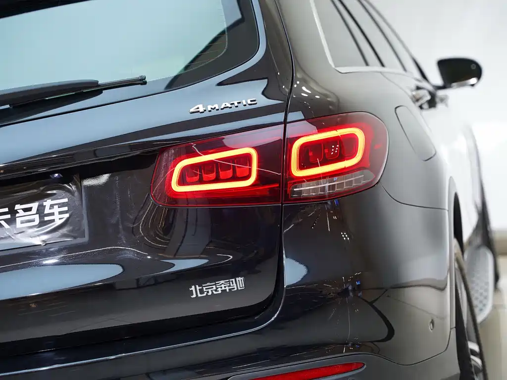 Mercedes-Benz GLC 2021 GLC 260 L 4MATIC Dynamic купить на сайте DeffCars