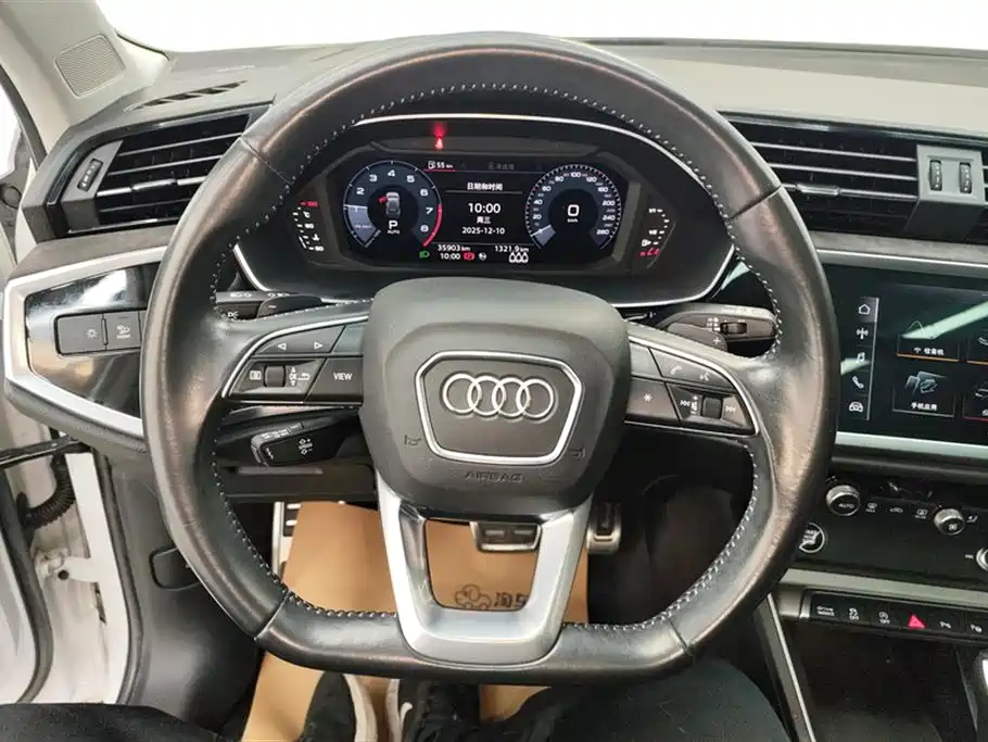 Audi Q3 2021 45 TFSI quattro fashionable and dynamic купить на сайте DeffCars