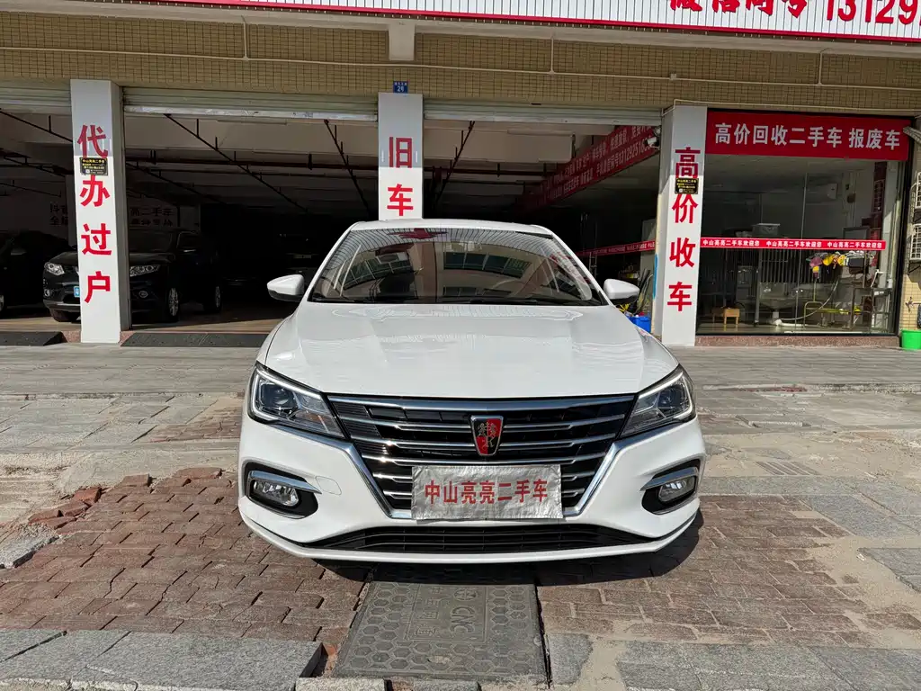 Roewe i5 2020 1.5L Manual 4G Internet Leader Flagship Edition купить на сайте DeffCars