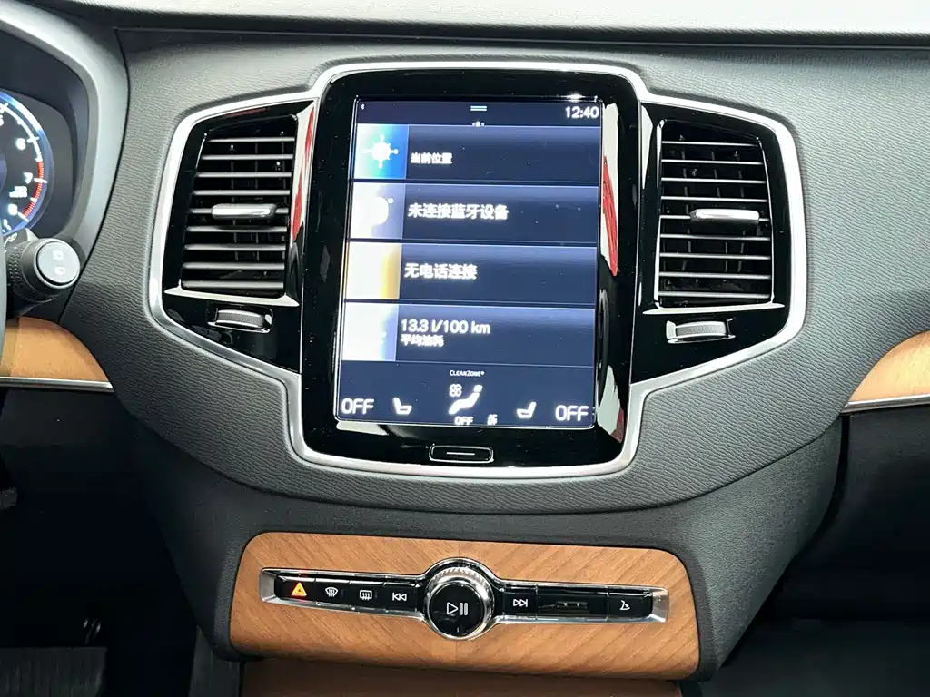 Volvo XC90 2021 B6 Zhiyi Luxury Edition 7 seats купить на сайте DeffCars