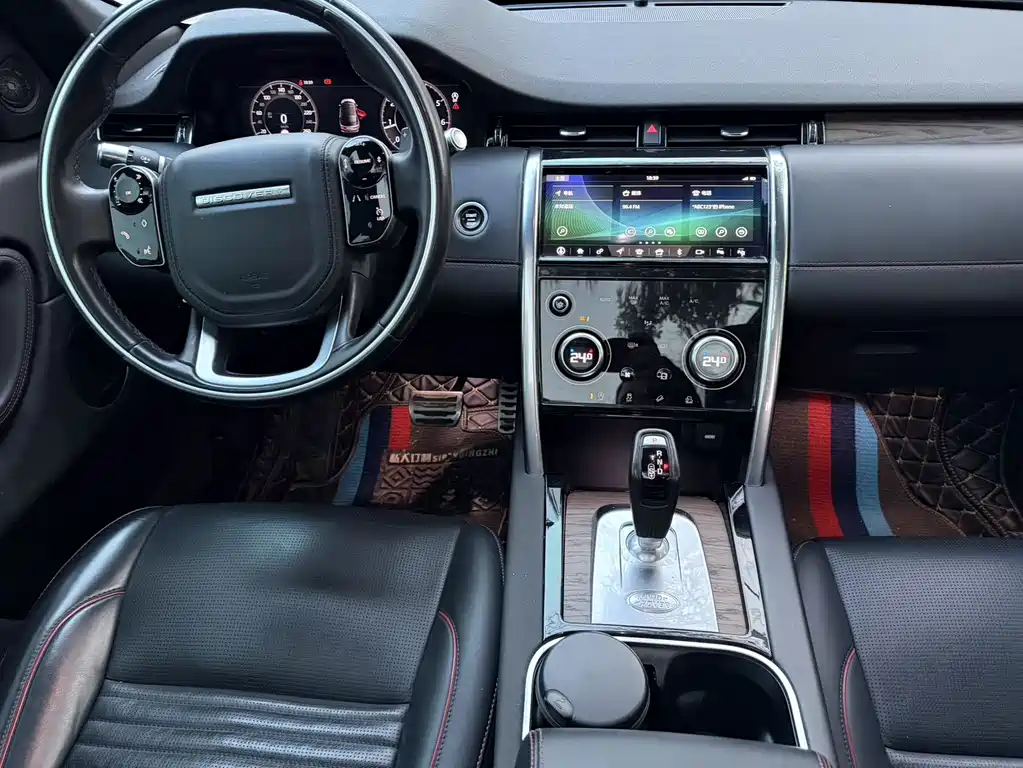 Discovery Sport 2020 249PS R-Dynamic Luxury Customized Edition купить на сайте DeffCars