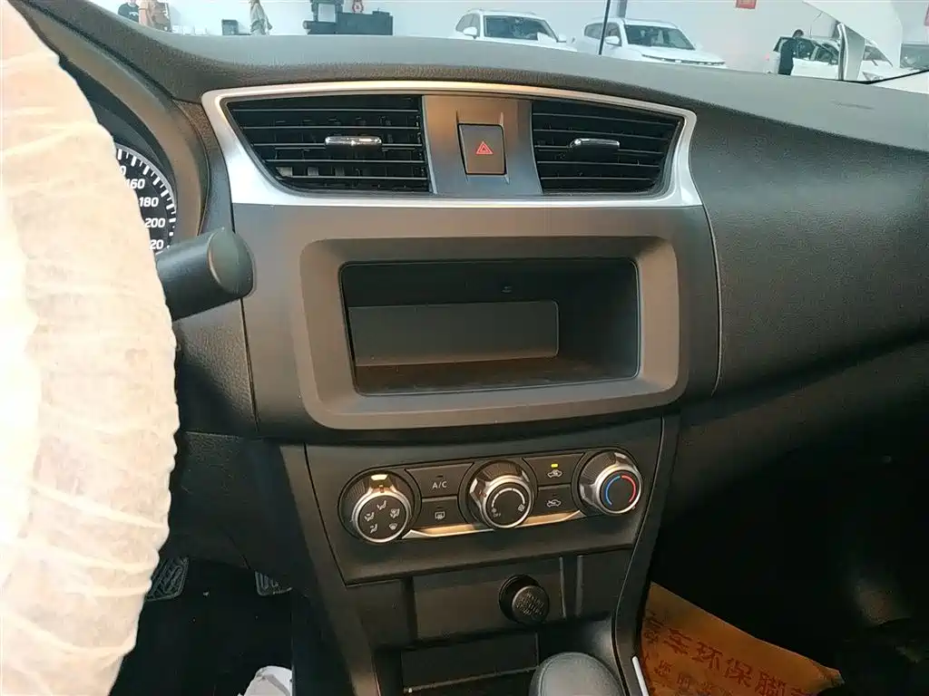 Sylphy 2024 model facelift 2 classic 1.6XE CVT comfort version купить на сайте DeffCars