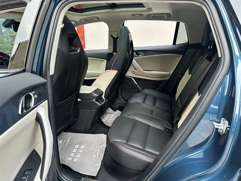 Lynk & Co 06 2020 1.5T Yao Halo купить на сайте DeffCars