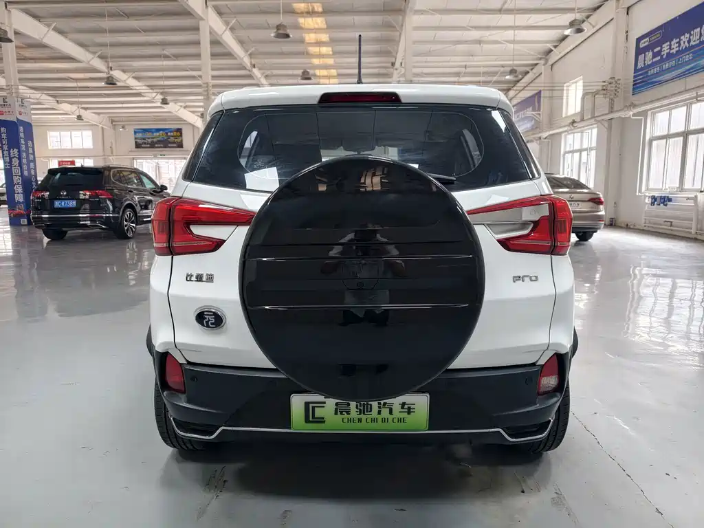 Yuan Pro 2021 model 401KM luxury model купить на сайте DeffCars