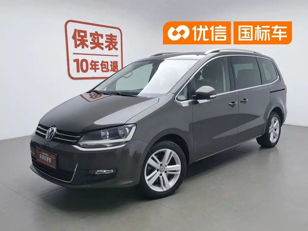 Sharan 2016 380TSI Comfortable 7-seater купить на сайте DeffCars