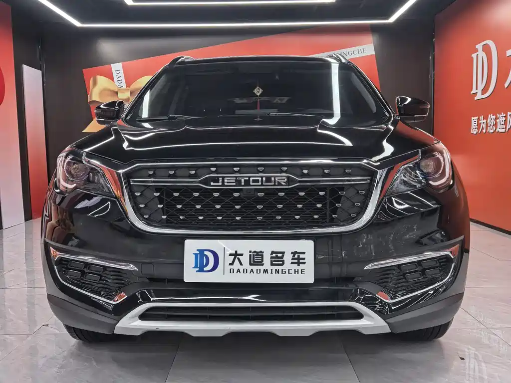 Jietu X70 2024 model 1.5T DCT Honor PRO 7 seats купить на сайте DeffCars
