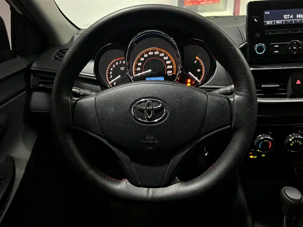 YARiS L Zhixuan 2021 Zhixuan X 1.5L CVT leading version купить на сайте DeffCars