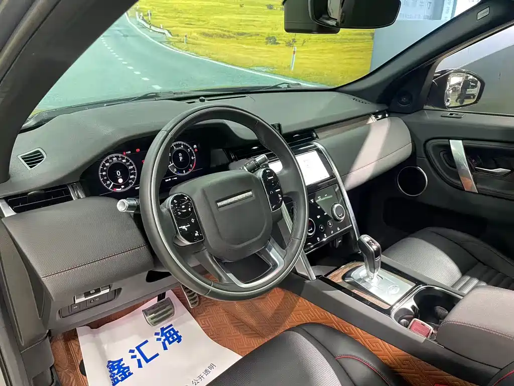 Discovery Sport 2021 249PS R-Dynamic S Performance Edition купить на сайте DeffCars