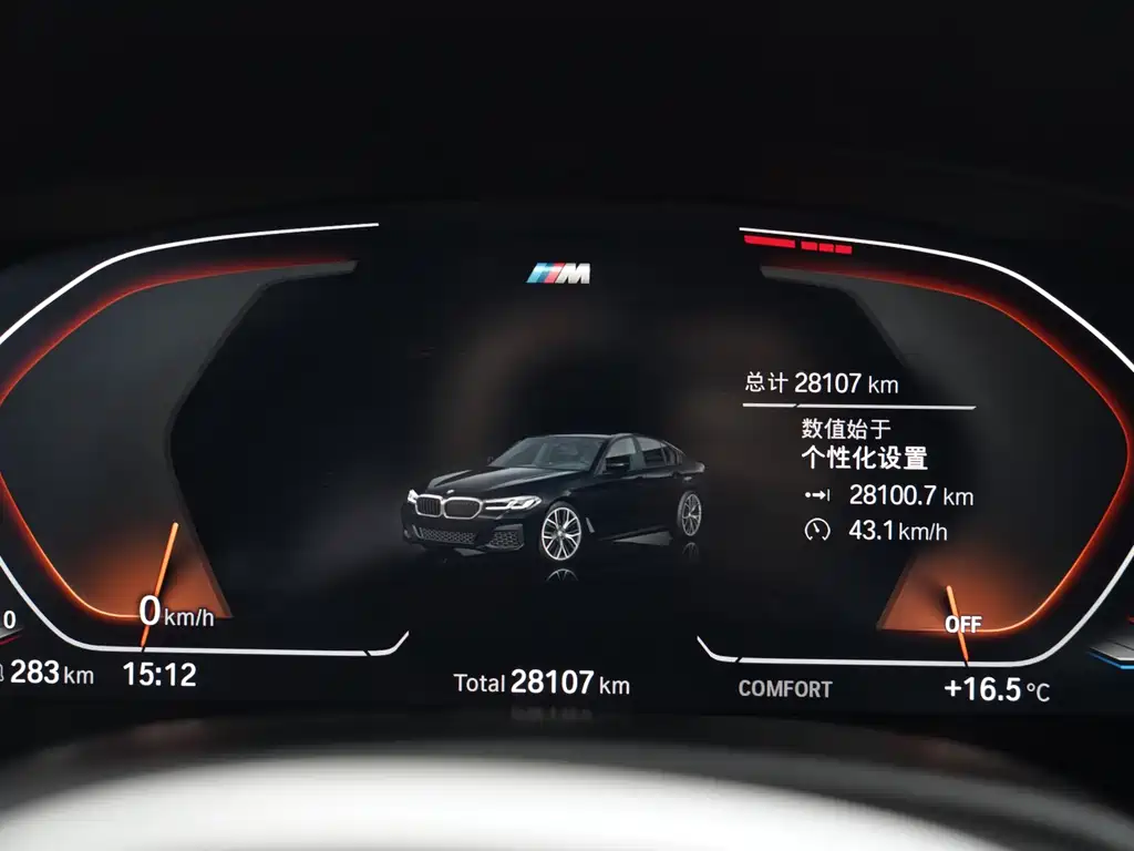 BMW 5 Series 2023 facelift 530Li leading M sports package купить на сайте DeffCars