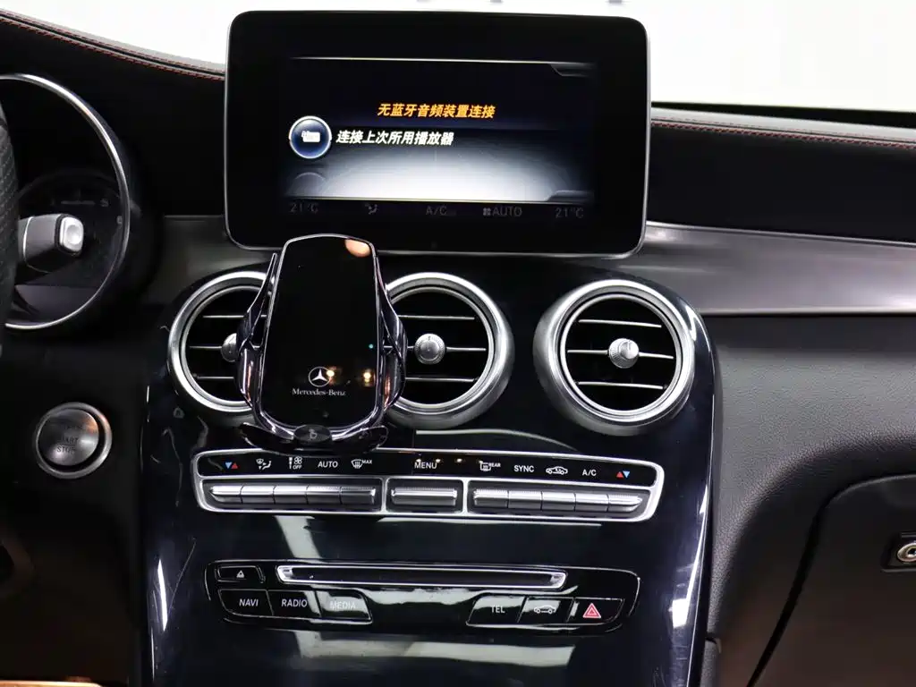 Mercedes-Benz GLC AMG 2017 AMG GLC 43 4MATIC купить на сайте DeffCars