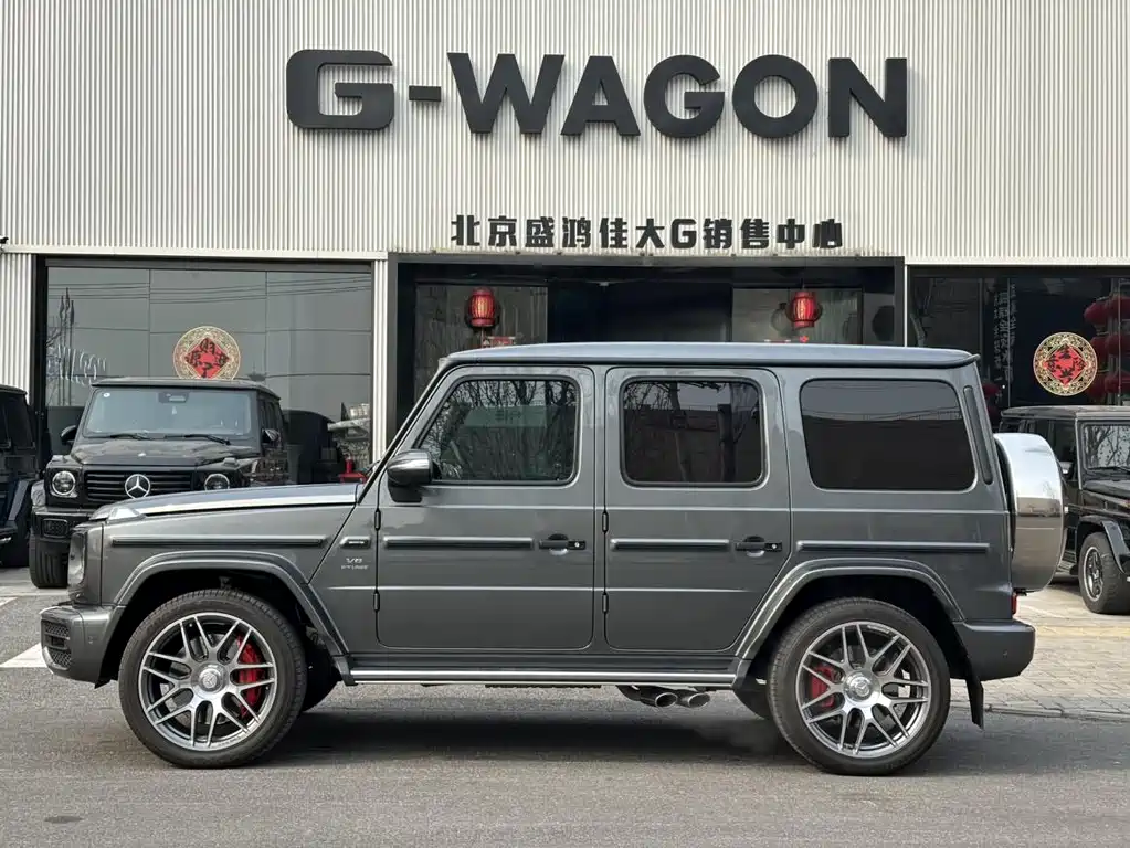 Mercedes-Benz G-Class AMG 2021 AMG G 63 купить на сайте DeffCars