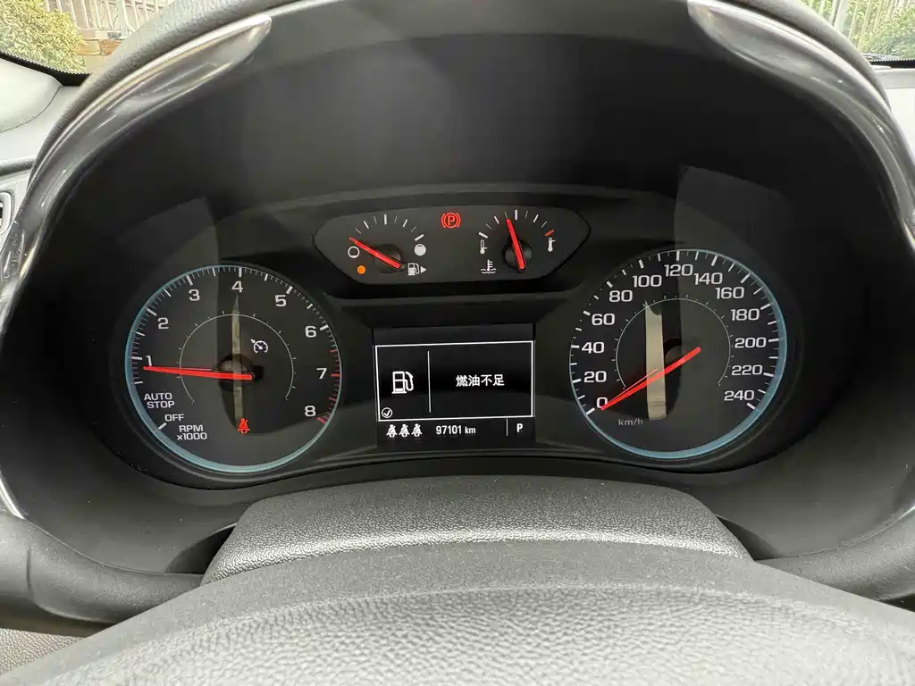Malibu XL 2019 535T CVT sharp version купить на сайте DeffCars