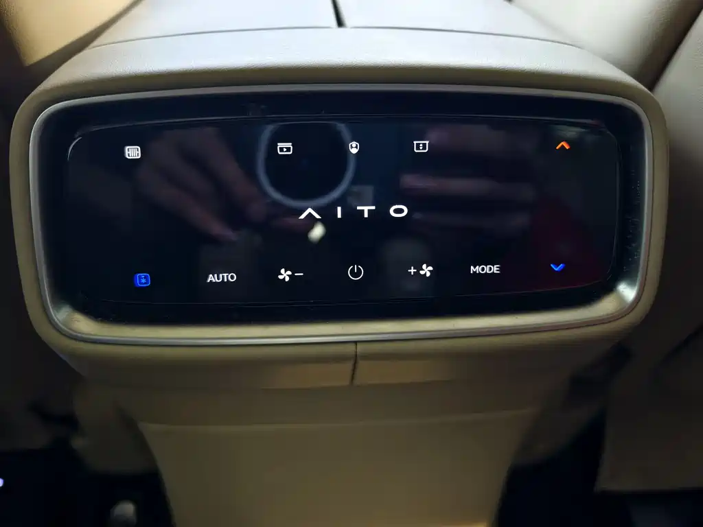 Wenjie M9 2024 extended range Ultra version 42kWh 6-seater version купить на сайте DeffCars