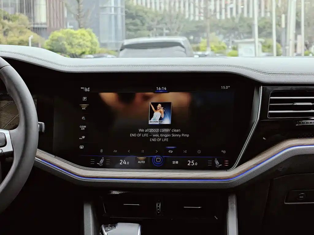 Touareg 2019 3.0TSI Ruizhi Edition National VI купить на сайте DeffCars