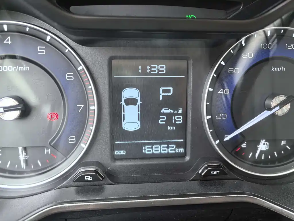 Vision X3 2020 1.5L CVT Elite купить на сайте DeffCars